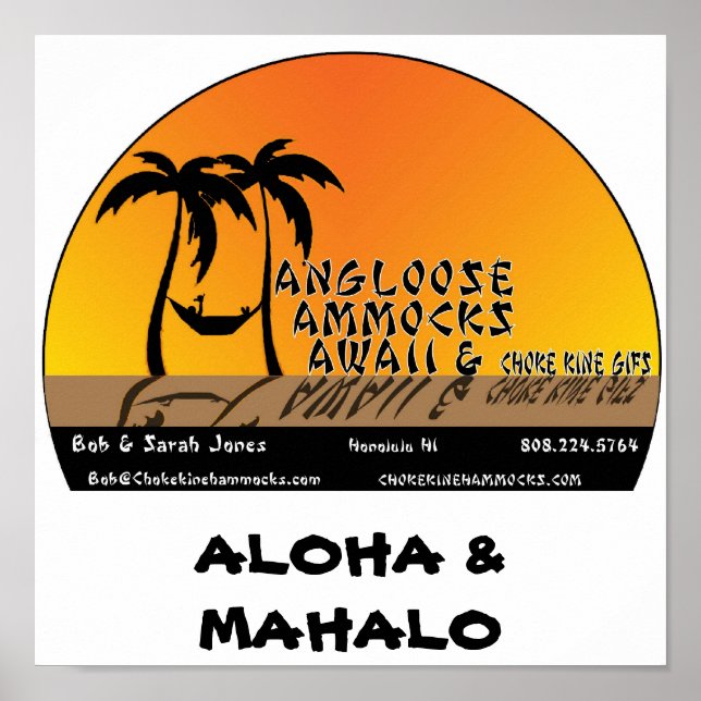 Póster Poster de logotipos de empresas (Frente)