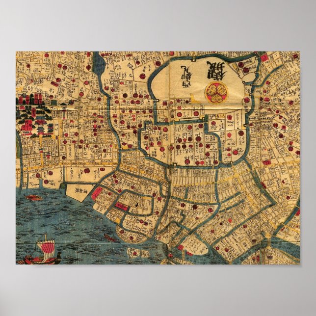 Póster Poster de mapas japonés de la bahía de Tokio, Edo  (Frente)