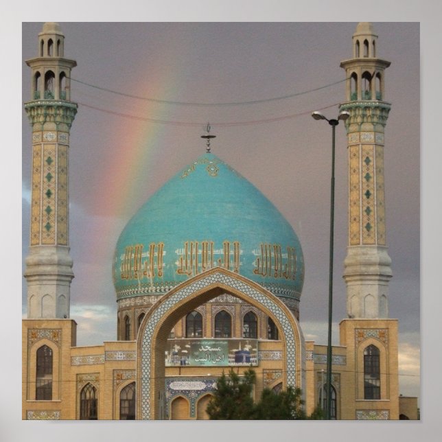 Póster Poster de mezquita (Frente)