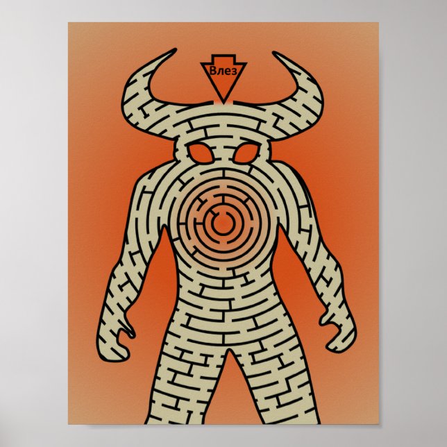 Póster Poster de Minotaur (Frente)