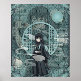 Póster Poster de Muichiro Tokito