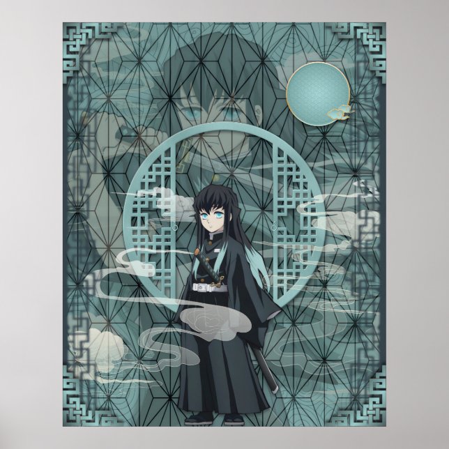 Póster Poster de Muichiro Tokito (Frente)