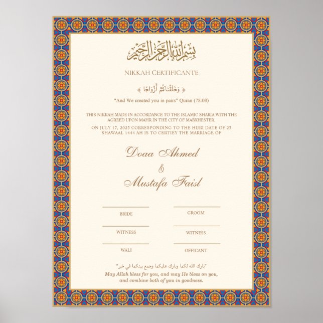 Póster Poster de nikahnama de oro (Frente)