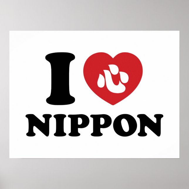 Póster Poster DE NIPPON (Frente)