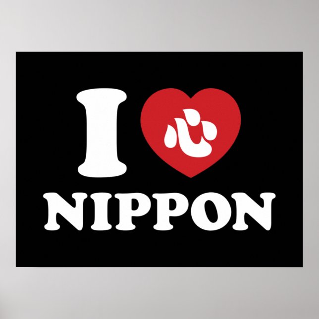 Póster Poster DE NIPPON (Frente)