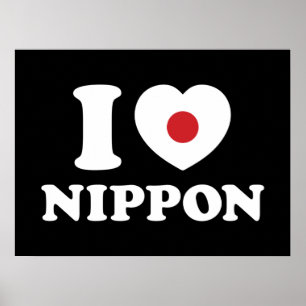 Póster Poster DE NIPPON