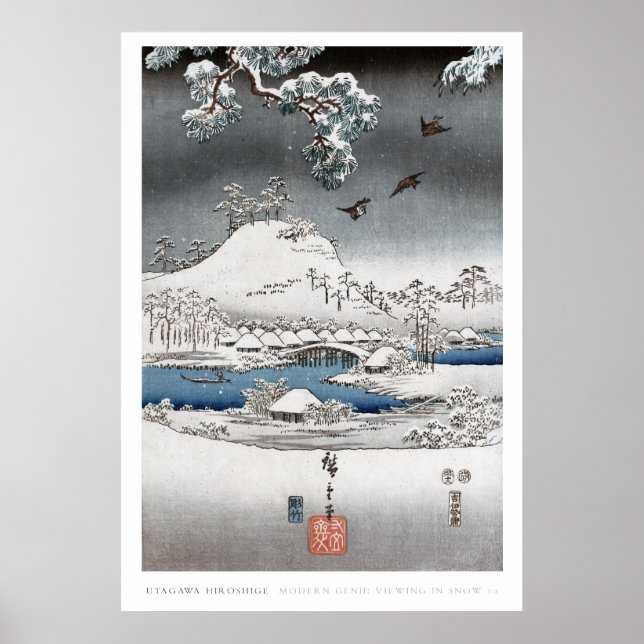 Póster Poster de paisajes de nieve 2 (Frente)