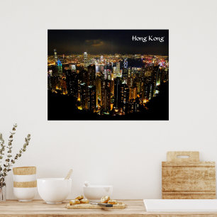 Póster Poster de paisajes nocturnos de Hong Kong