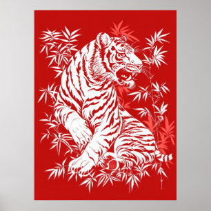Póster Poster de papel chino vintage - Tigre 2