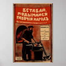 Poster de películas de Hollywood de época ruso URS