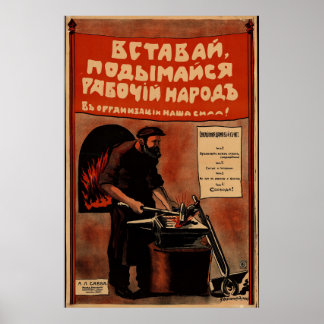 Póster Poster de películas de Hollywood de época ruso URS