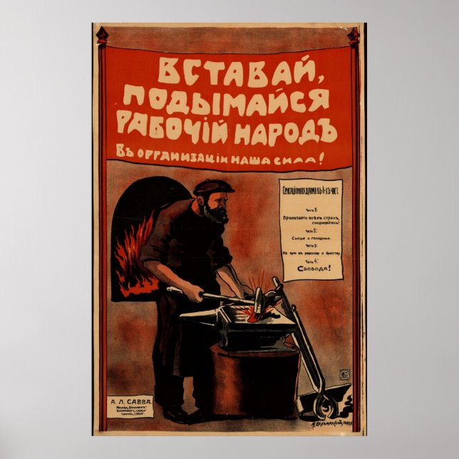 Póster Poster de películas de Hollywood de época ruso URS (Frente)