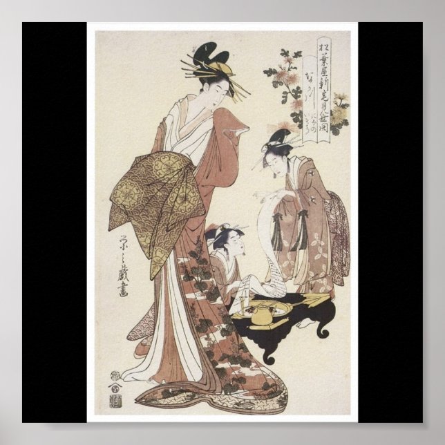 Póster Poster de pintura japonesa c. 1795 (Frente)