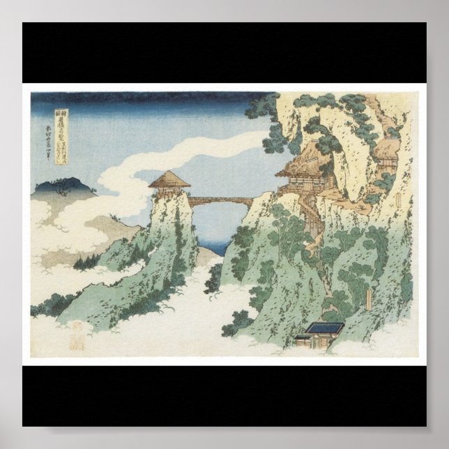 Póster Poster de pintura japonesa c. 1834 (Frente)