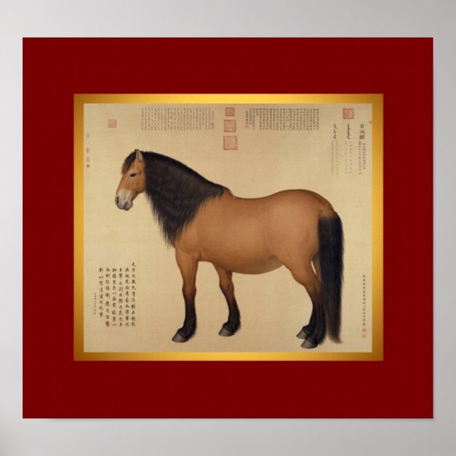 Póster Poster de pintura mongol de caballos chinos (Frente)
