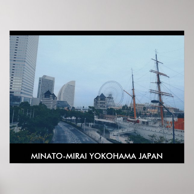 Póster poster de postales minatomirai (Frente)
