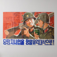 Poster de propaganda de Corea del Norte - Conversa