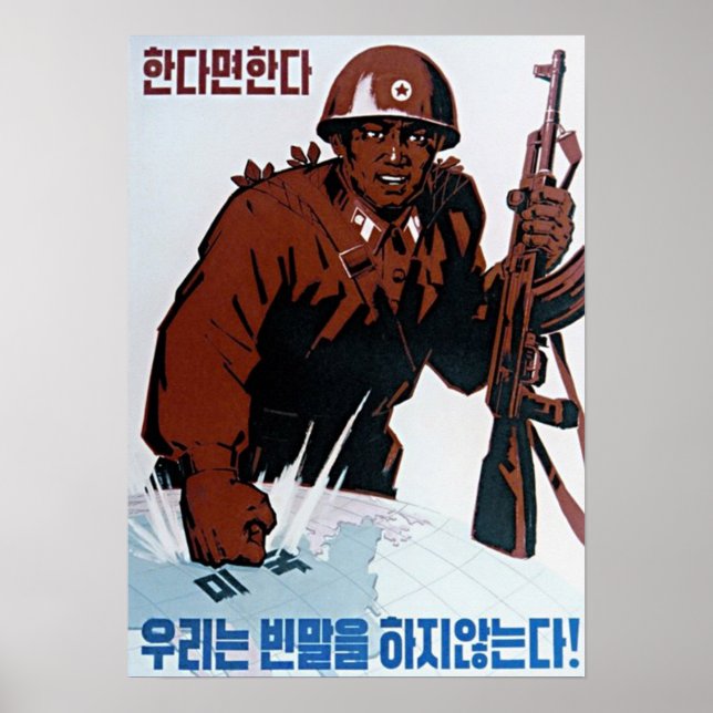 Póster Poster de propaganda de Corea del Norte - ya basta (Frente)
