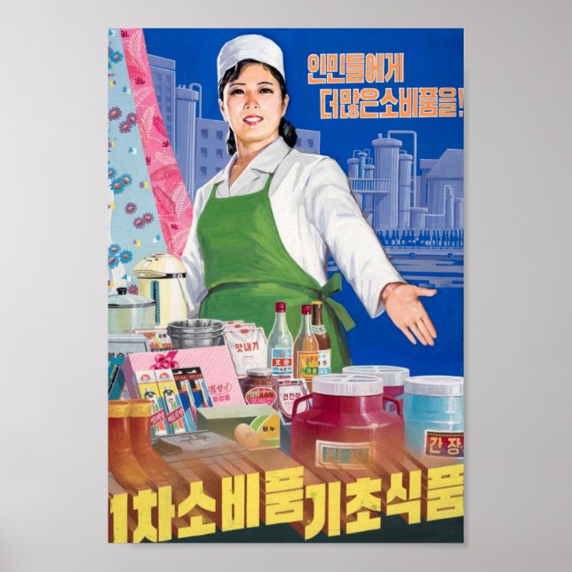 Póster Poster de propaganda de la cocina norcoreana (Frente)