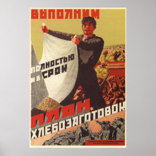 Póster Poster de propaganda soviético de Kolkhoz en 1930