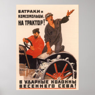 Póster Poster de propaganda soviético de Kolkhoz en 1931