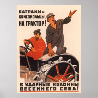 Póster Poster de propaganda soviético de Kolkhoz en 1931