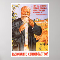 Poster de propaganda soviético de Kolkhoz en 1955