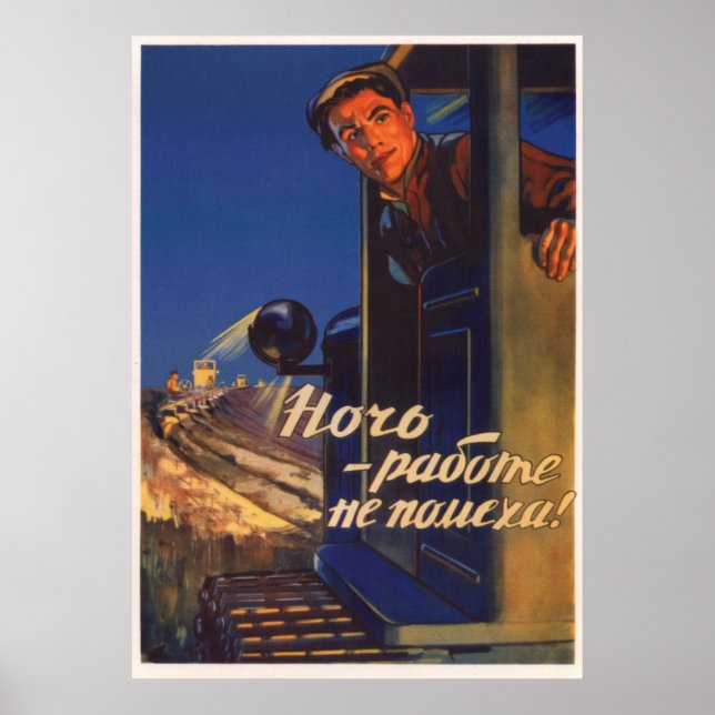 Póster Poster de propaganda soviético de Kolkhoz en 1956 (Frente)