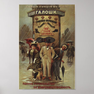 Póster Poster de publicidad de época imperial rusa