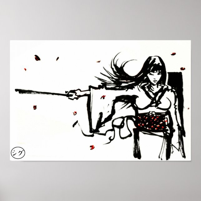Póster Poster de Samurai (Frente)
