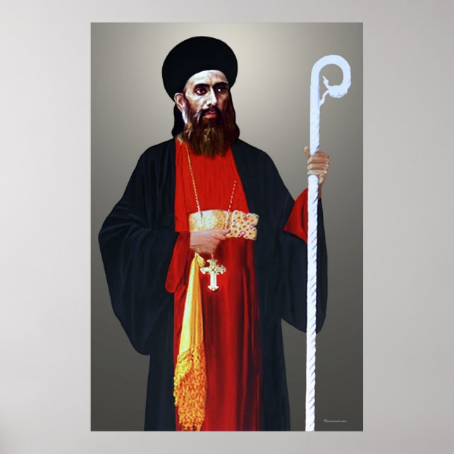 Póster Poster de San Gregorio (Frente)