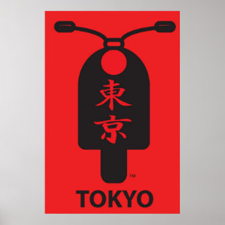 Póster Poster de Scooter de Tokio