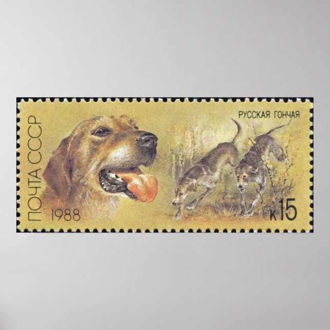 Póster POSTER de sellos de la URSS Cazando perro 03 (Frente)