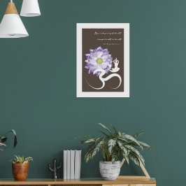 Póster Poster de símbolo de Om blanco de flores de yoga y