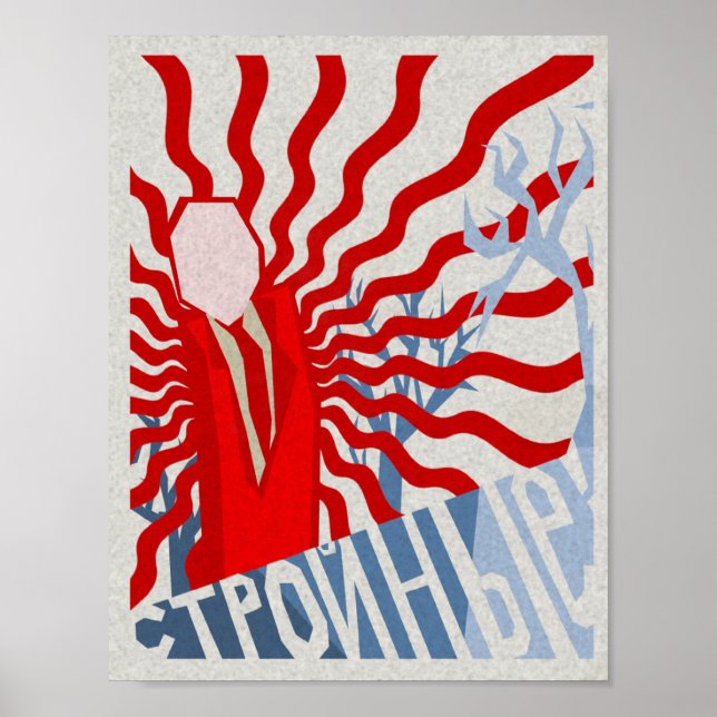 Póster Poster de Slenderman (Frente)