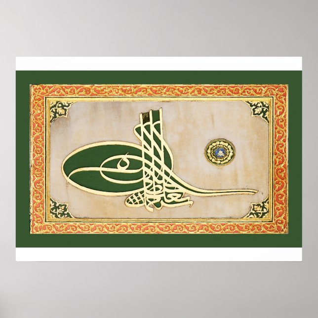 Póster Poster de sultán otomano tughra (Frente)