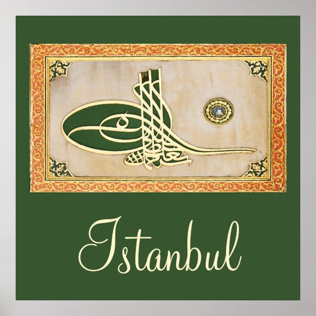 Póster Poster de sultán otomano tughra (Frente)