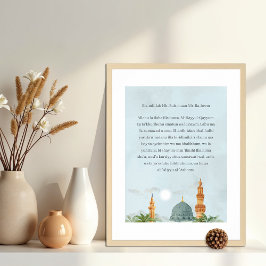 Póster Poster de transliteración de Ayatul Kursi | Giclée