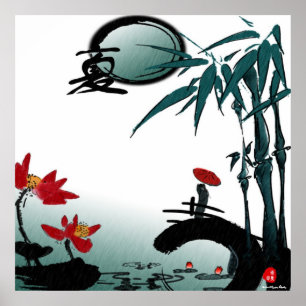 Póster Poster de verano