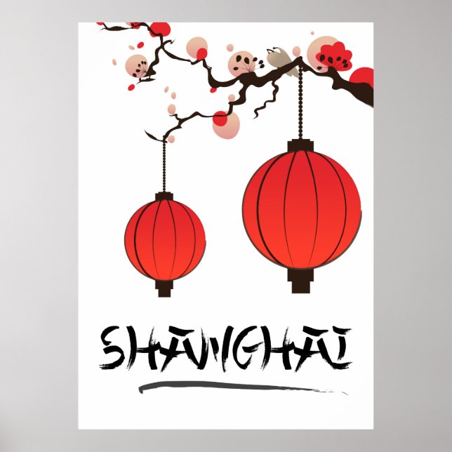 Póster Poster de viajes de la China de Shanghai (Frente)