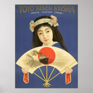Póster Poster de Viajes de Vintage de Japón