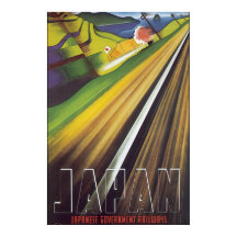 Poster de Viajes Vintage del Gobierno Japonés