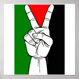 Póster Poster de Victoria de Palestina