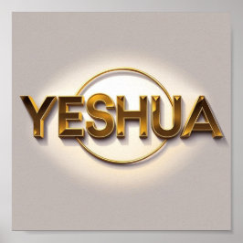Póster Poster de Yeshua Matte |Nombre del diseño de Jesús