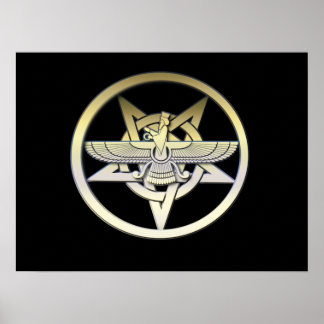 Póster Poster de Ziggurat Etemenanki