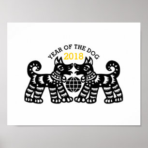 Póster Poster del año 2018 del Personalizado chino del Pa