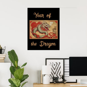 Póster Poster del año del dragón