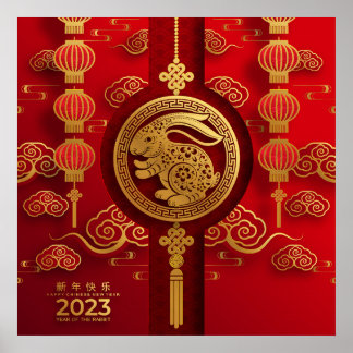 Póster poster del Año Nuevo Chino de Conejo 2023