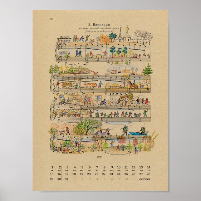 Póster Poster del Calendario de notas felices de octubre  (Frente)