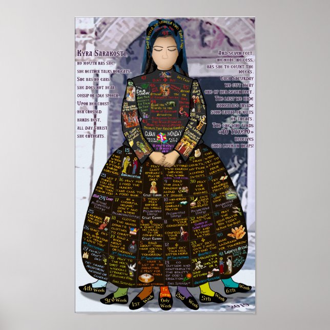 Póster poster del calendario Kyra Sarakosti 2019 (Frente)